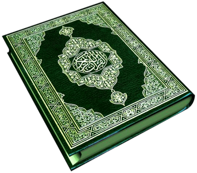quran