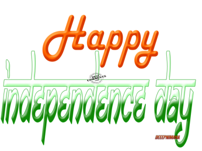  Independence Day PNG Clipart