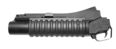  Grenade Launcher PNG Clipart