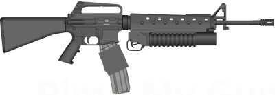  Grenade Launcher PNG Transparent Picture