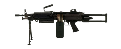  Machine Gun PNG Download Free