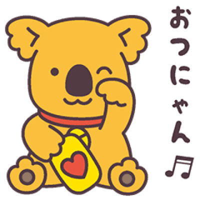 Agrega la cuenta oficial de ロッテ y te regalamos los stickers ...