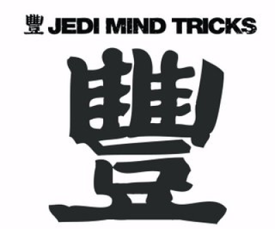 Live Review – Jedi Mind Tricks | Old To The New - Ryan Proctor's ...